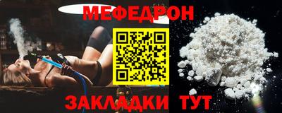 спиды Гай