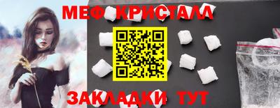 героин Гагарин