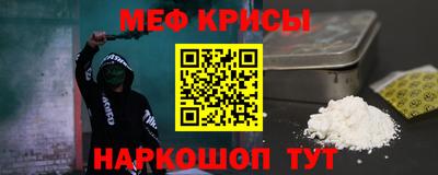 спиды Гай