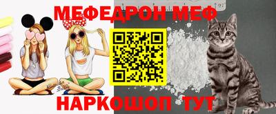 спиды Гай