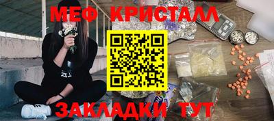героин Гагарин