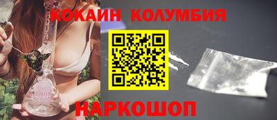 МДПВ Кизляр