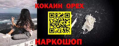 героин Гагарин