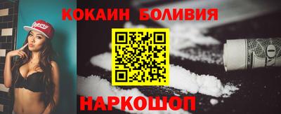 героин Гагарин