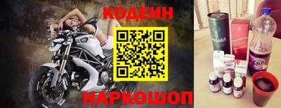 мефедрон мука Гатчина