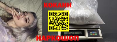 мефедрон мука Гатчина