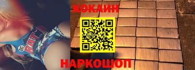 СК Кизилюрт