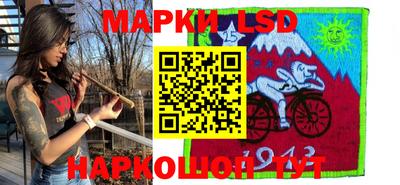 героин Гагарин