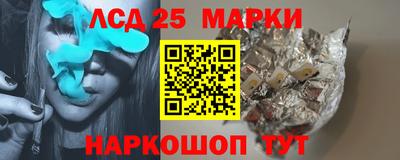 мефедрон мука Гатчина