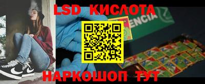 героин Гагарин