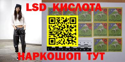 мефедрон мука Гатчина
