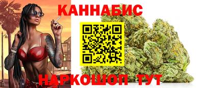 мефедрон мука Гатчина