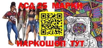 мефедрон мука Гатчина