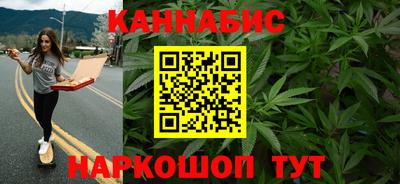 мефедрон мука Гатчина