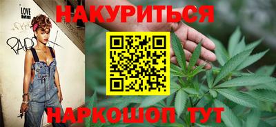 героин Гагарин