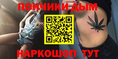 спиды Гай
