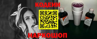 героин Гагарин