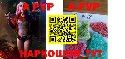 мефедрон мука Гатчина