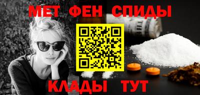 спиды Гай