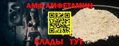 героин Гагарин