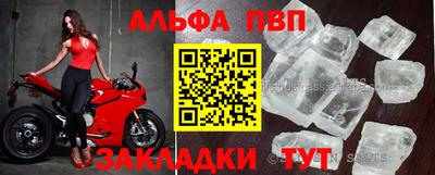 героин Гагарин