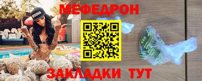 спиды Гай