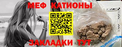 спиды Гай