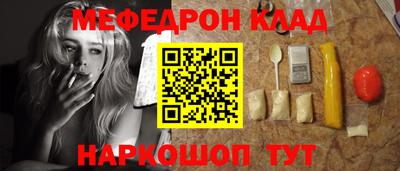 спиды Гай