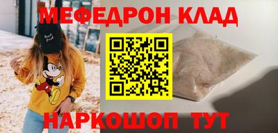 героин Гагарин