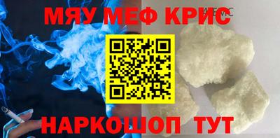 героин Гагарин