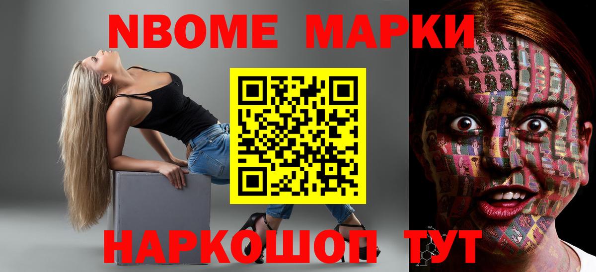 Лсд 25 экстази  Лсд 25 экстази ecstasy  Кировск  Вход с VPN  ЛСД экстази ecstasy 
